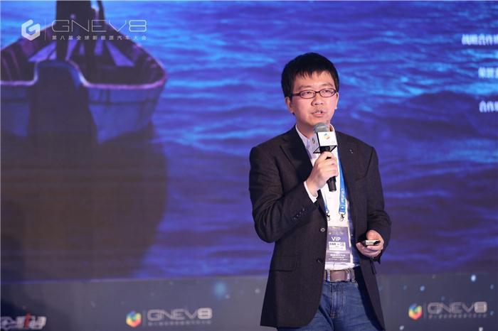 【新能源汽车大会】奇点汽车沈海寅：牵手英伟达，深度布局汽车大脑