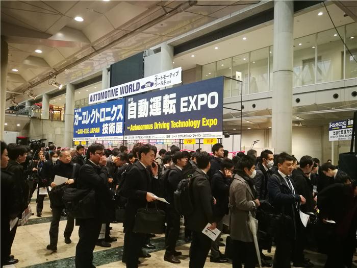 Automotive World 2018展会在东京盛大开幕 四万名专业观众与1100家展商齐聚首