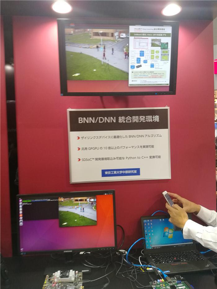 Automotive World 2018展会在东京盛大开幕 四万名专业观众与1100家展商齐聚首