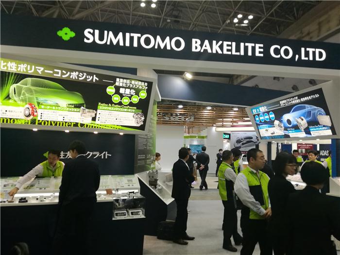Automotive World 2018展会在东京盛大开幕 四万名专业观众与1100家展商齐聚首