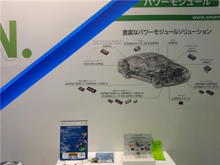 Automotive World 2018展会在东京盛大开幕 四万名专业观众与1100家展商齐聚首