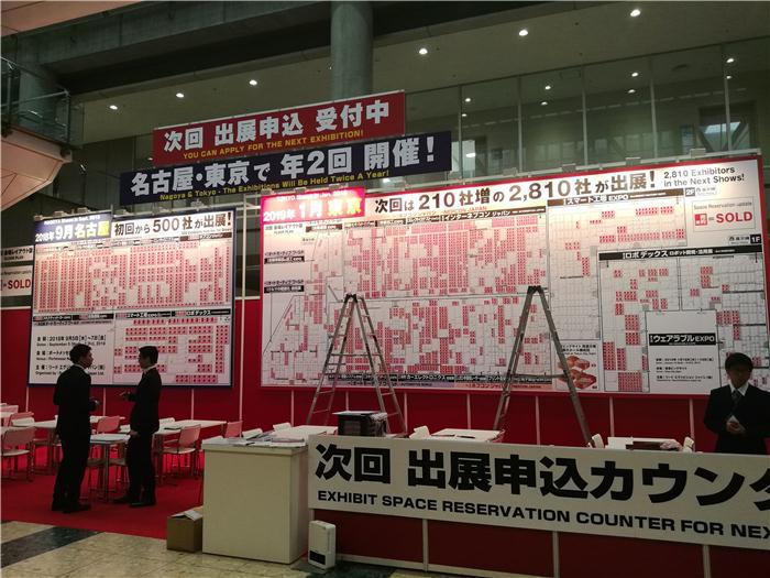 Automotive World 2018展会在东京盛大开幕 四万名专业观众与1100家展商齐聚首
