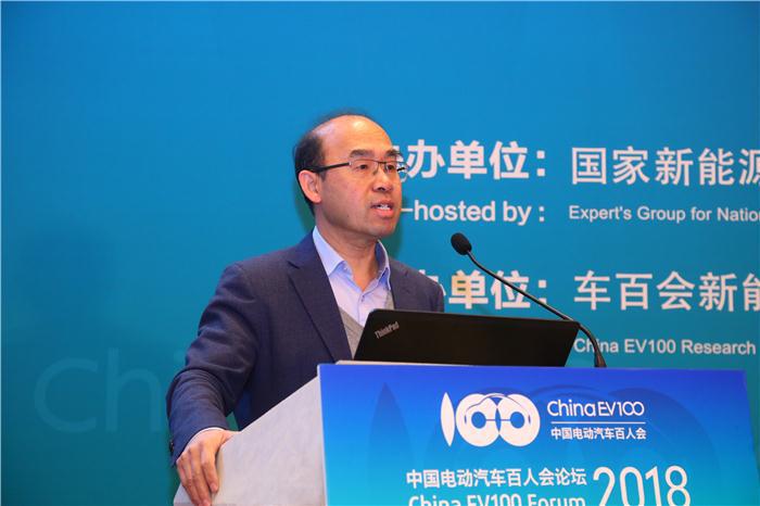 【电动汽车百人会】国家信息中心徐长明：对新能源汽车发展趋势的最新判断