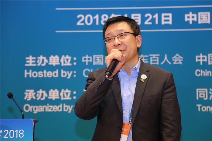 【电动汽车百人会】环球车享曹光宇：对城市共性出行的思考