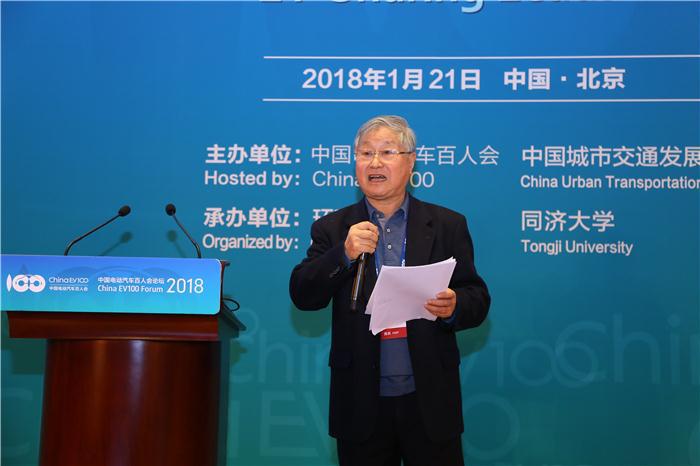 【电动汽车百人会】原建设部部长汪光焘：对共享出行的三点意见