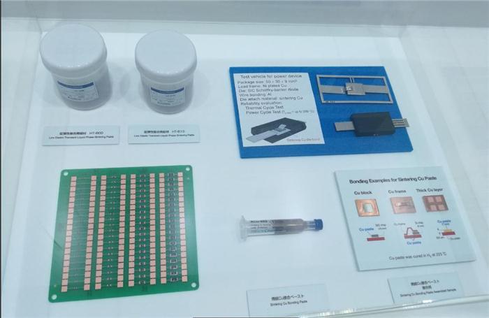 技术控看过来！细数Automotive World 2018展会的先进技术及产品