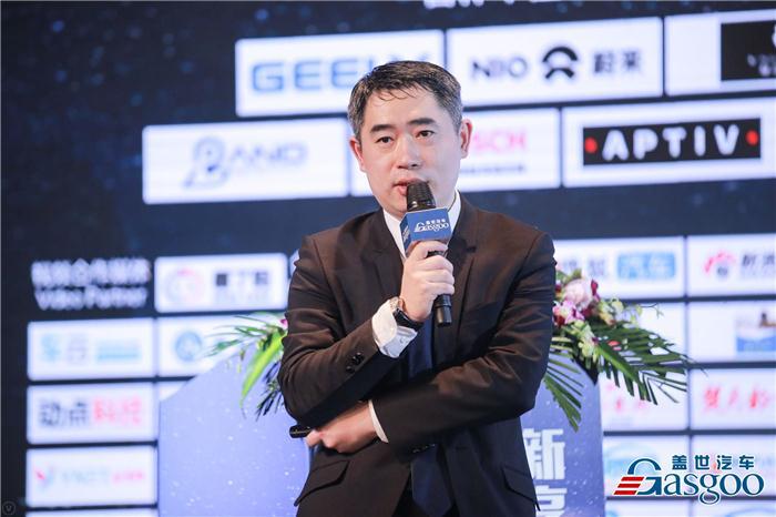 2018全球自动驾驶论坛_罗兰贝格叶亮：无人驾驶汽车的发展及应用场景分析
