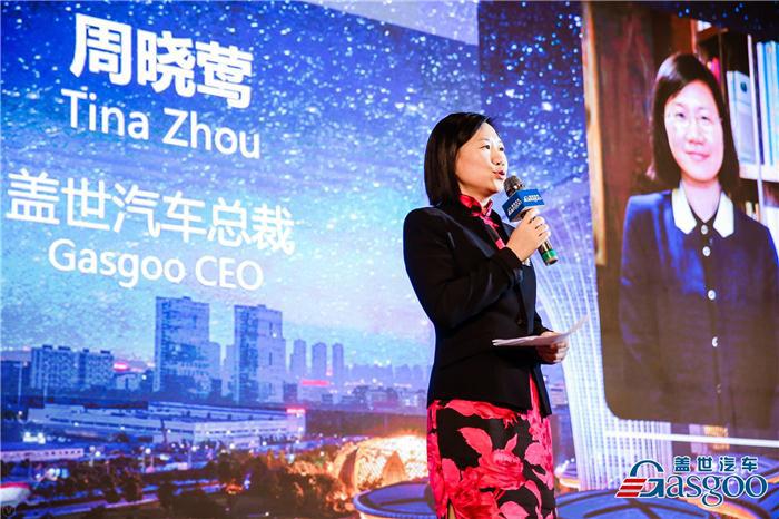 启发创新 开放共享 2018全球自动驾驶论坛成功举办