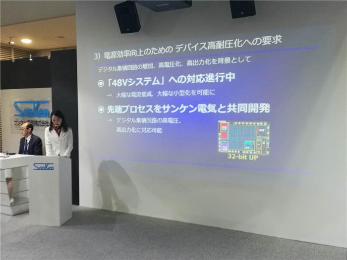 技术控看过来！细数Automotive World 2018展会的先进技术及产品