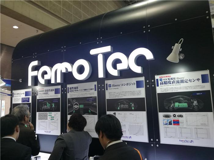 技术控看过来！细数Automotive World 2018展会的先进技术及产品