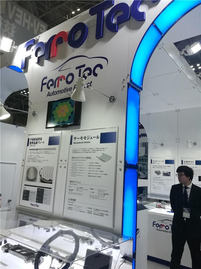 技术控看过来！细数Automotive World 2018展会的先进技术及产品