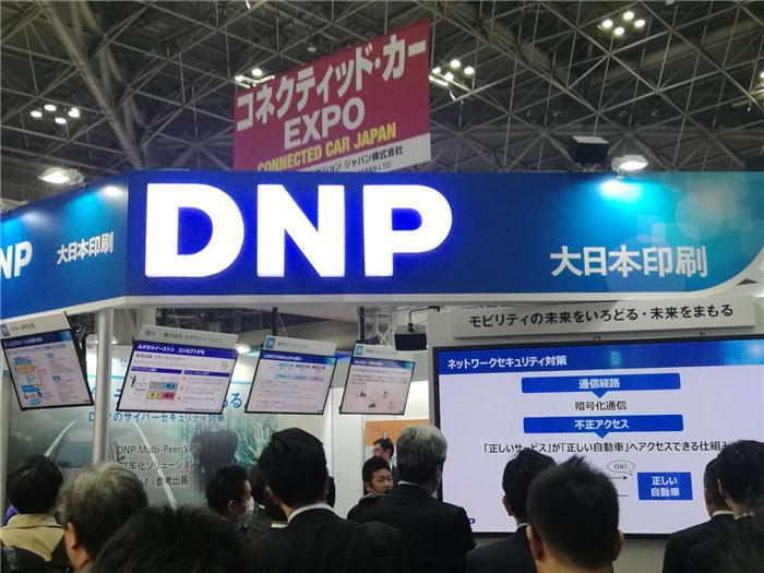 技术控看过来！细数Automotive World 2018展会的先进技术及产品