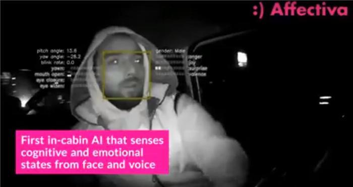 Affectiva发布AI情绪监控软件 可监控驾驶员情绪及驾驶状态