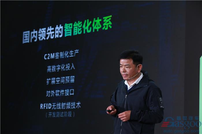 威马EX5首台量产车试装下线 第二款车型将亮相北京车展