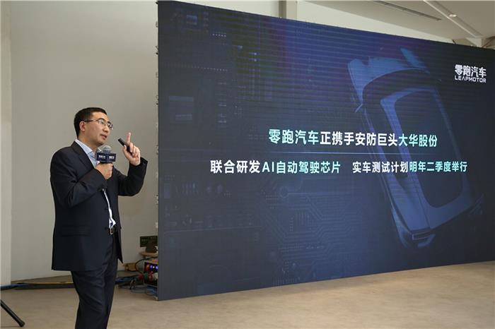 零跑汽车：过去的34个月和未来5年