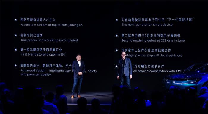 拜腾概念车中国首秀，本土化进程持续“加速”
