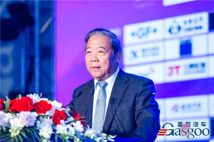 创新技术引领产业未来 2018第十届全球汽车产业峰会成功举办