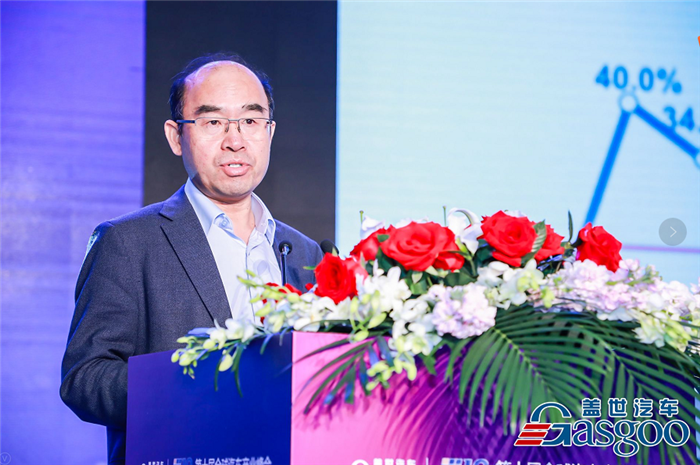 2018第十届全球汽车产业峰会精彩观点集锦