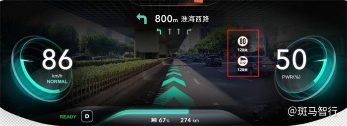 “路盲症”成为历史 “AR-Driving”实景车道级导航开启驾驶新时代