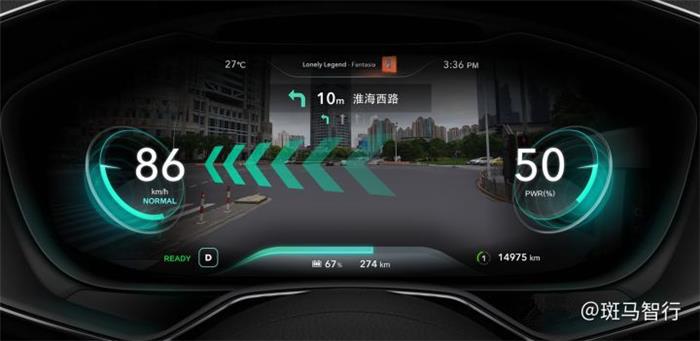 “路盲症”成为历史 “AR-Driving”实景车道级导航开启驾驶新时代