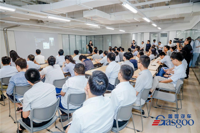 聚焦汽车高感知新技术  盖世汽车走进主机厂之北汽圆满落幕