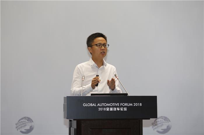 【2018全球汽车论坛】小鹏汽车夏珩：下一轮汽车产业真正的驱动变量是智能和AI