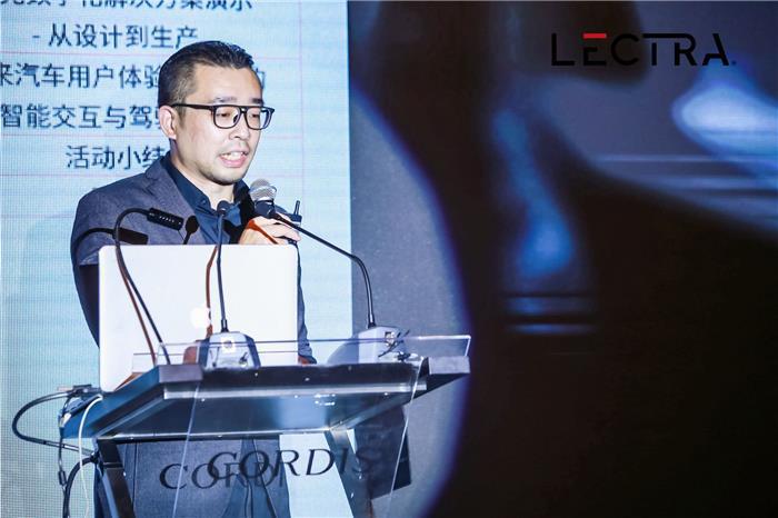 【盖世直播】观致汽车李啸寅：未来汽车用户体验设计中的智能交互与驾驶乐趣