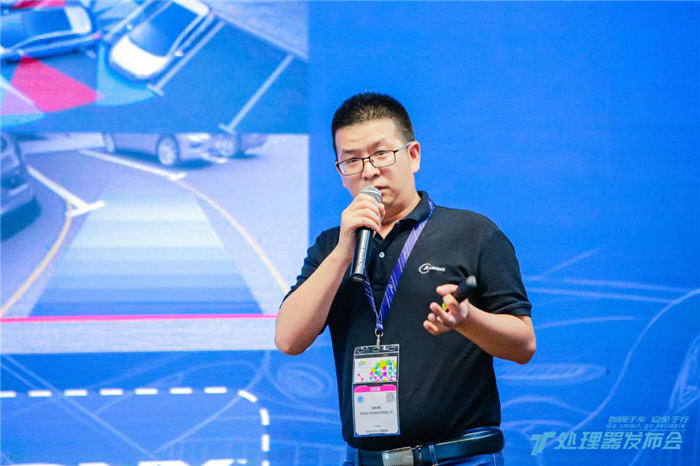 为汽车智能座舱造“芯” 全志科技正式发布T7处理器