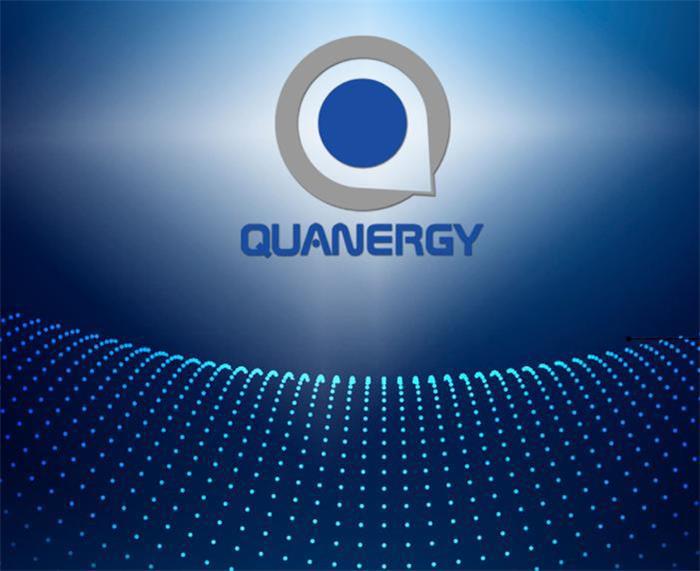 Quanergy携Qortex for Security系统亮相IFSEC展会 现场演示多款应用