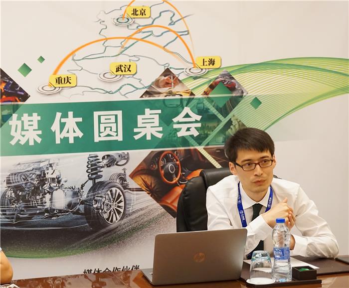 曾迪灏：PSA 2030年前完成从整车厂向出行服务商转型