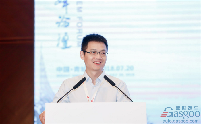 工信部电子信息司电子系统处处长杨旭东：坚持跨界融合 加速中国汽车电子产业换道超车