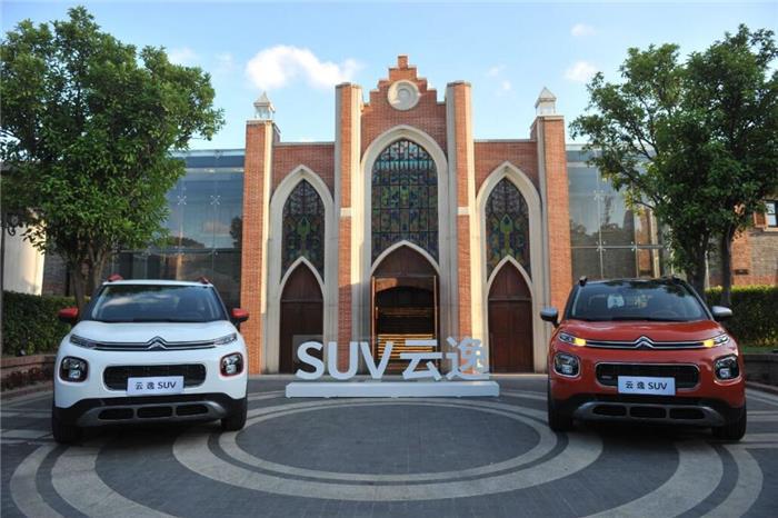 专为年轻人打造的潮流SUV，云逸SUV设计解读