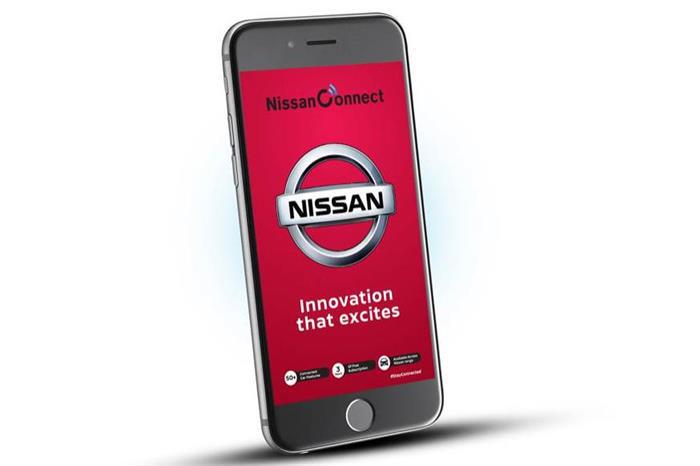 NissanConnect功能解析 日产智行科技驱动互联汽车未来