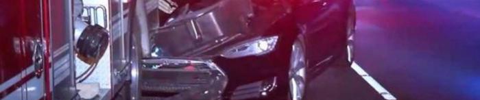 特斯拉Model S于圣何塞追尾消防车 酒驾男甩锅特斯拉Autopilot