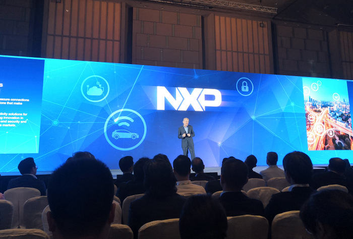 恩智浦与吉利汽车开展合作，定义下一代毫米波雷达