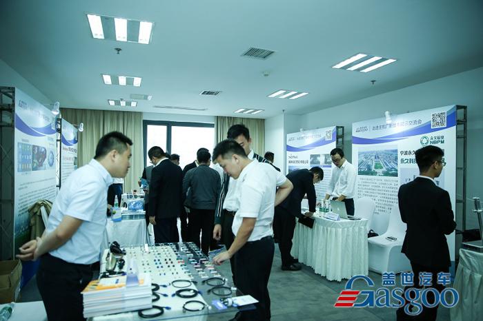 走进贵州长江汽车，多家优质供应商展示技术亮点