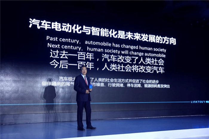五款小型电动车亮相，瞄准电池包快换技术，领途完美转身