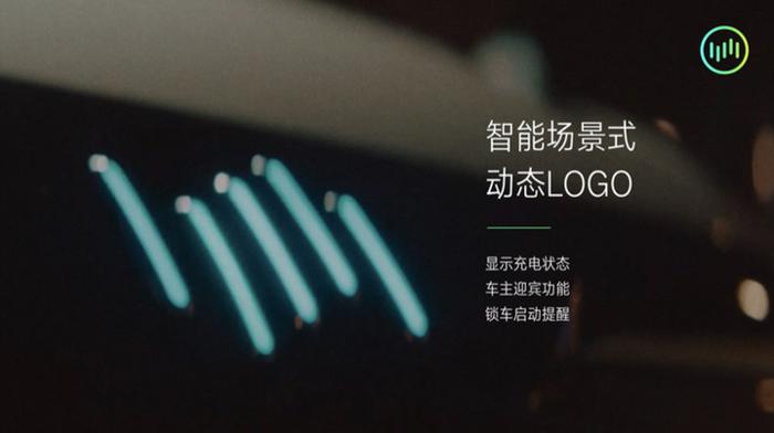 沈晖：让用户用得起用得爽，威马明年要交付10万辆