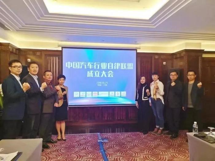 上汽大众170亿建安亭新能源工厂/吉利戴姆勒建出行公司丨各车企10月下半月大事一览