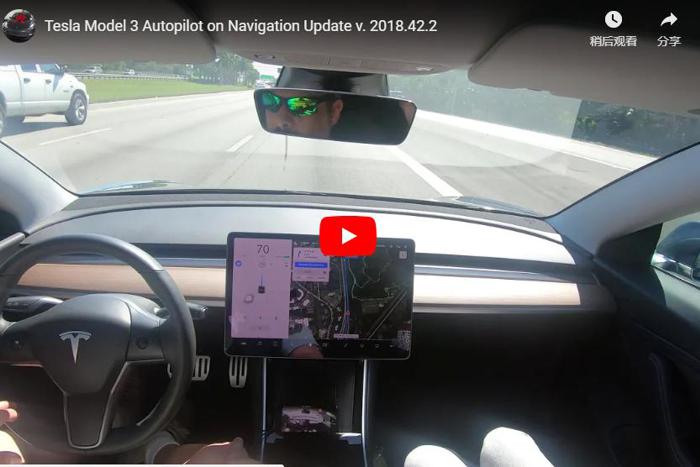 特斯拉发布Navigate on Autopilot 助力高速匝道驶入/驶出操作