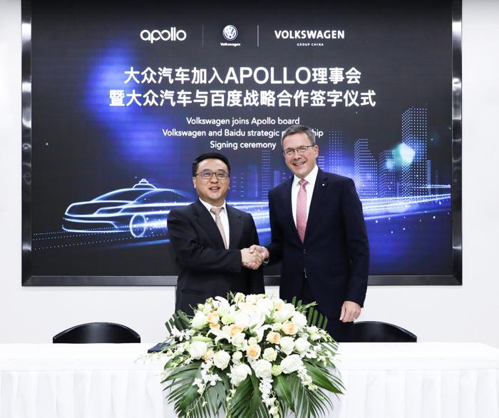 大众汽车加入百度Apollo理事会 首个围绕自主泊车研发项目启动