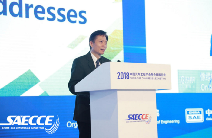上海市嘉定区区长陆方舟：紧抓未来发展趋势 积极融入“四化”新浪潮