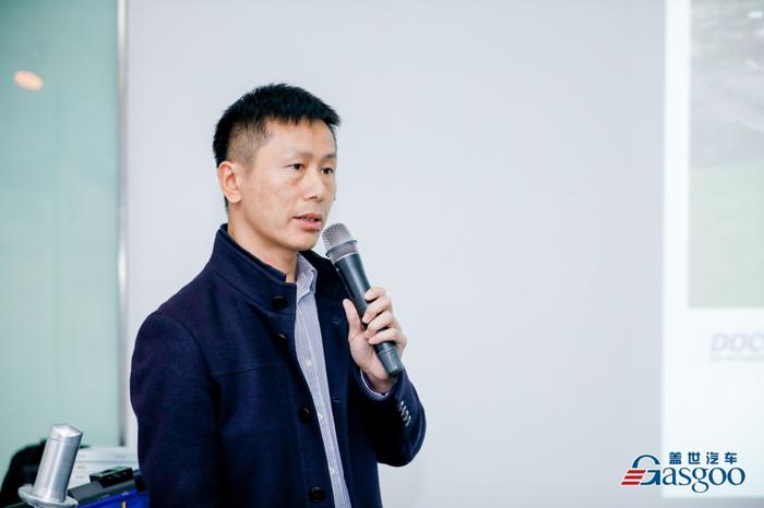 盖世汽车携优质供应商走进重庆延锋安道拓 一场技术创新交流盛宴圆满落幕