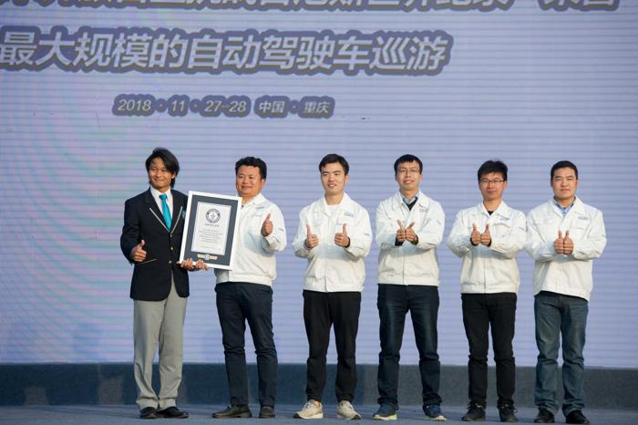 55辆自动驾驶车巡游，长安汽车成功挑战吉尼斯纪录