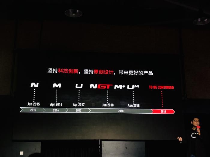 敲了钟，赚了钱，小牛电动接下来要做什么？