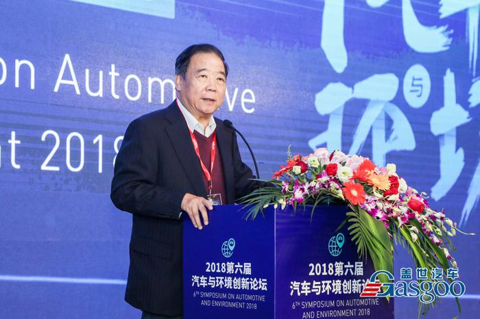【汽车与环境】中国汽车人才研究会名誉理事长付于武：学习创新型企业 正面迎战车市“寒流”