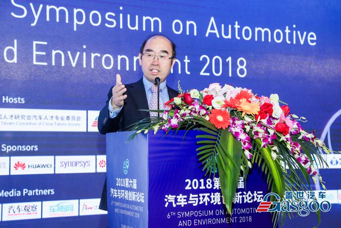 【汽车与环境】国家信息中心副主任徐长明：汽车市场只是短期困难 长期依然看好