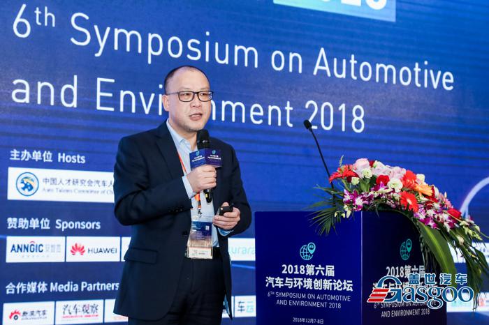 【汽车与环境】长安汽车工程研究总院院长詹樟松：中国品牌汽车发展现状及展望