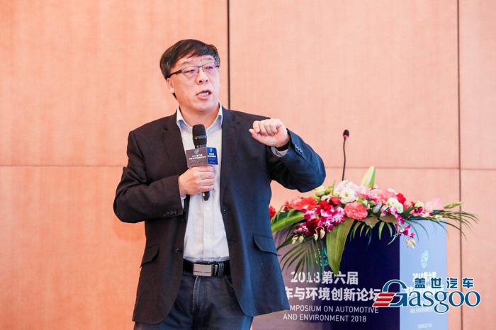 【汽车与环境】南方科技大学朱强：半固态压铸技术在汽车轻量化上的应用