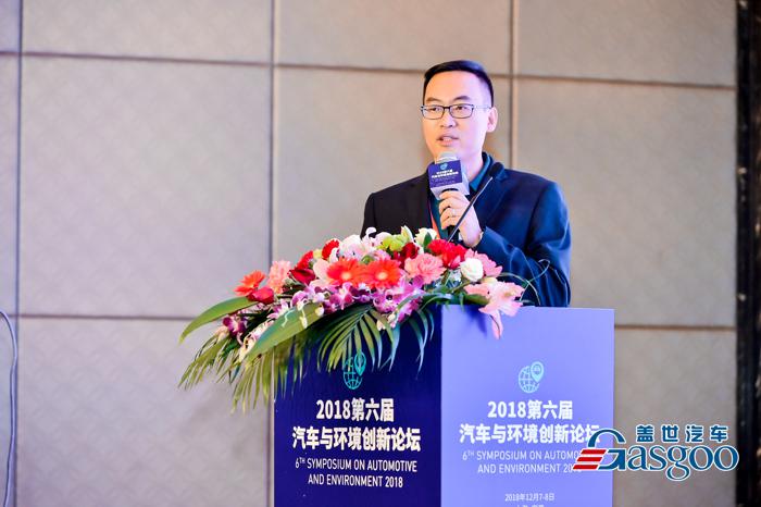 【汽车与环境】艾拉比总裁芮亚楠：智能化OTA助力汽车产业转型升级